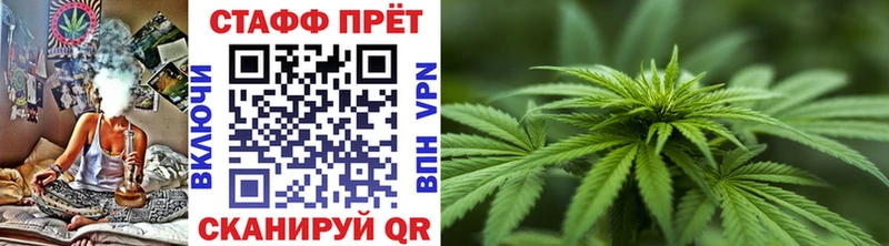 Купить закладку A PVP  МЕФ  Псилоцибиновые грибы  Cocaine  МАРИХУАНА  Лодейное Поле