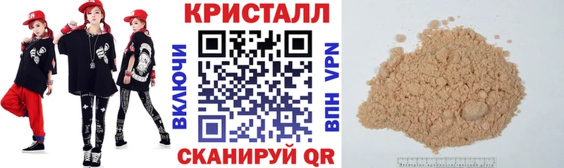 АМФ VHQ  Купить закладки  Лодейное Поле 