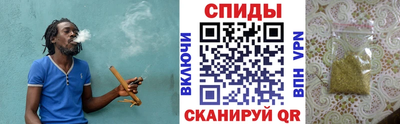 Бутират 1.4BDO  Купить где  Лодейное Поле 