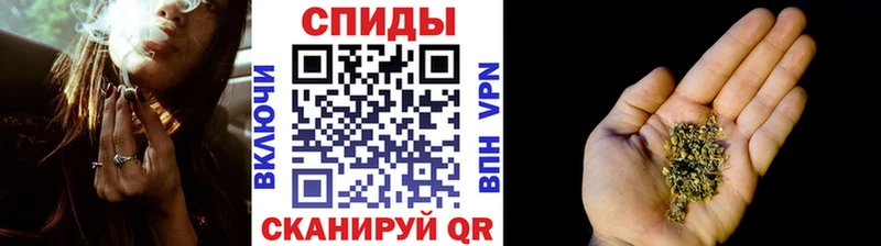 Бутират буратино Лодейное Поле