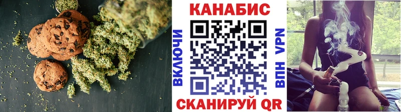 Купить закладки  Лодейное Поле  Еда ТГК конопля 