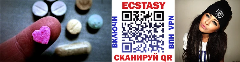 Экстази бентли  Купить закладки  Лодейное Поле 