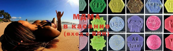 метадон Елабуга