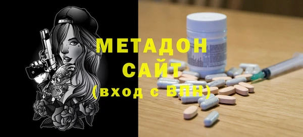 МДПВ Ельня