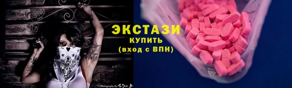 метадон Елабуга
