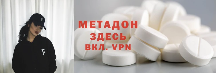 МДПВ Ельня