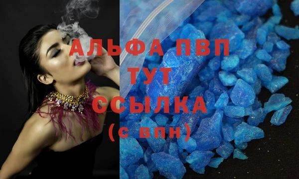метадон Елабуга