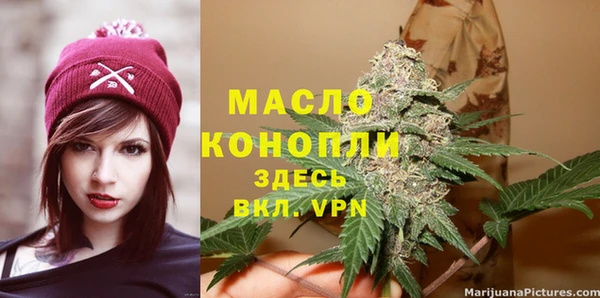 метадон Елабуга