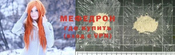 спиды Елизово