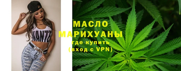 метадон Елабуга