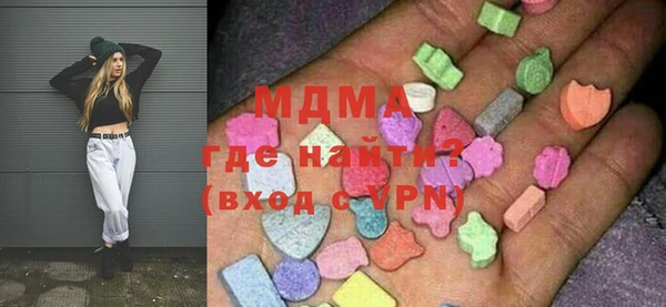 метадон Елабуга