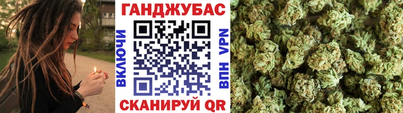 Марихуана White Widow  Купить закладки  Лодейное Поле 